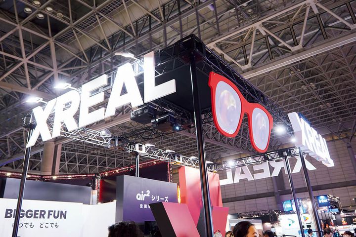 東京ゲームショウ2023『XREAL』ブース