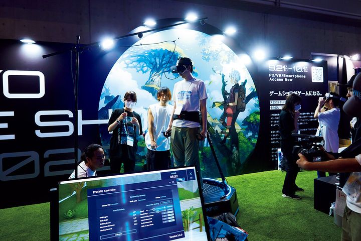 東京ゲームショウ2023『VR AREA』