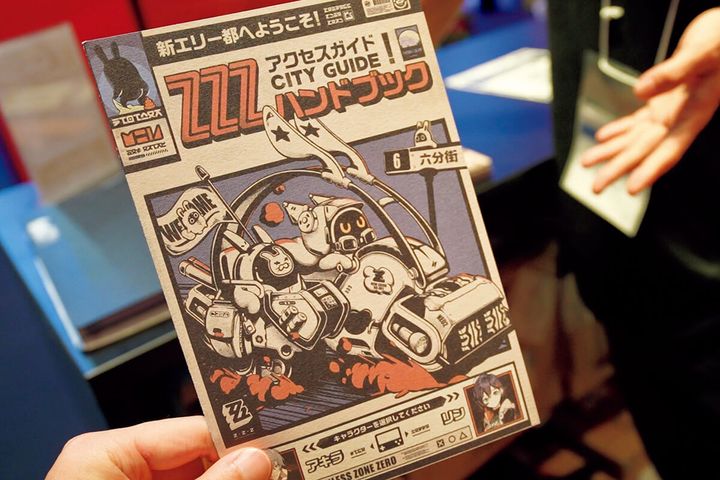 東京ゲームショウ2023『HoYoverse』ブース