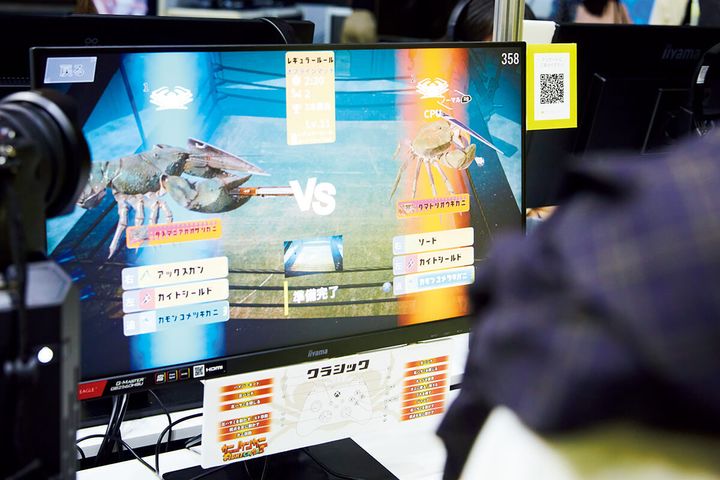 東京ゲームショウ2023『PLAYISM』ブース