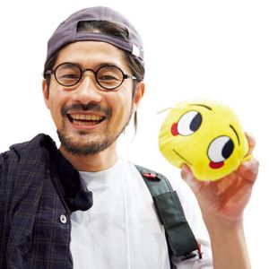 『ゲームさんぽ／よそ見』ディレクター・飯田直人