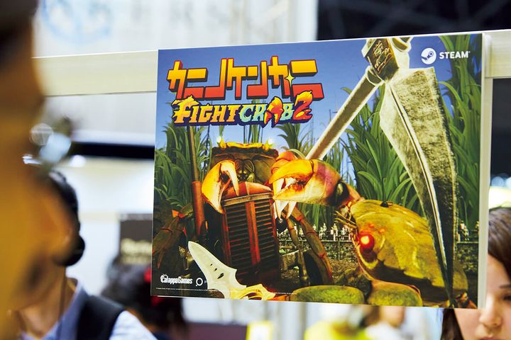 東京ゲームショウ2023『PLAYISM』ブース