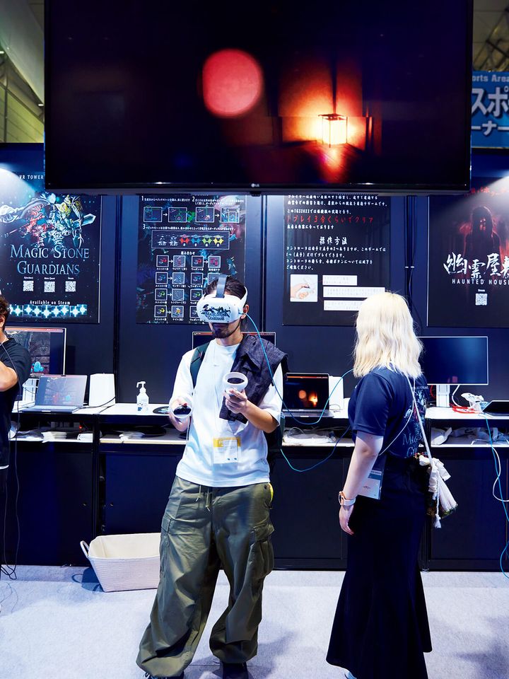 東京ゲームショウ2023『VR AREA』