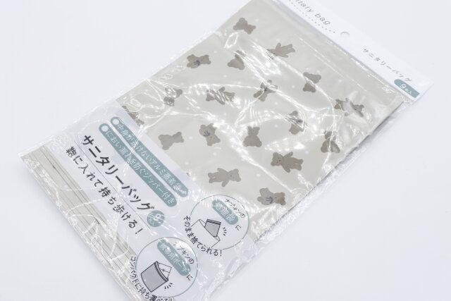 セリアの可愛いクマ柄サニタリーバッグ