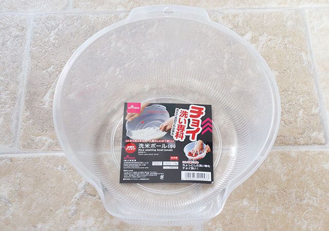 ダイソーのチョイ洗い専科 洗米ボール（小）の商品情報