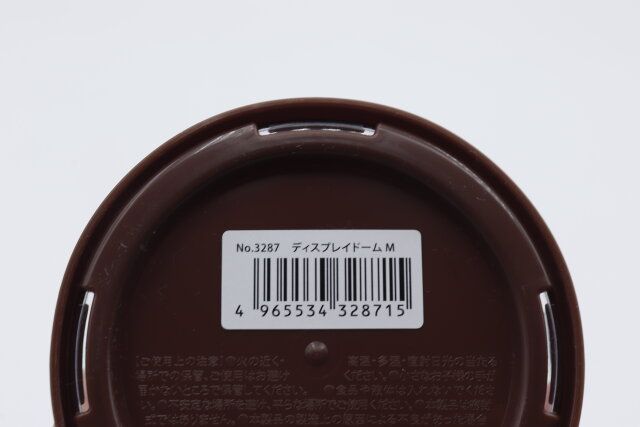 ディスプレイドーム Mのジャンコード