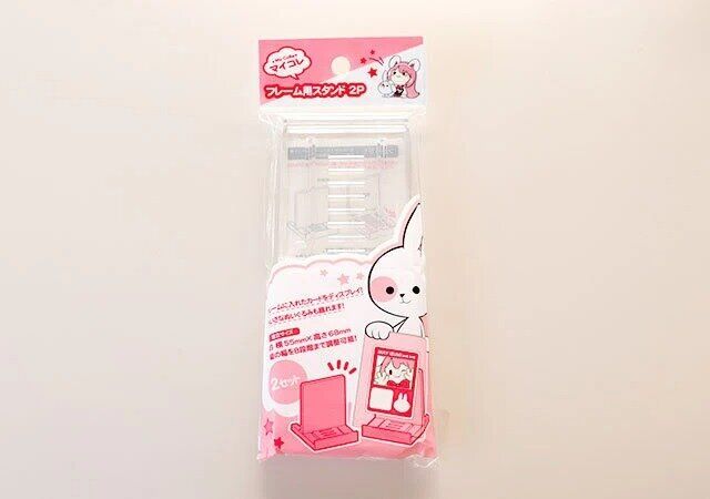 マイコレ フレーム用スタンド 2Pの商品情報