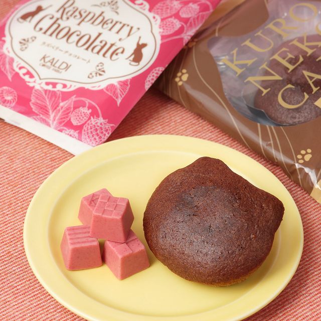 オリジナル くろねこケーキ（2袋)