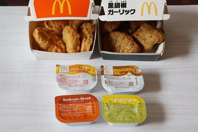 【マクドナルド】新作ソースが大当たり！大人気ナゲットが復活！知っ得情報2つも♡