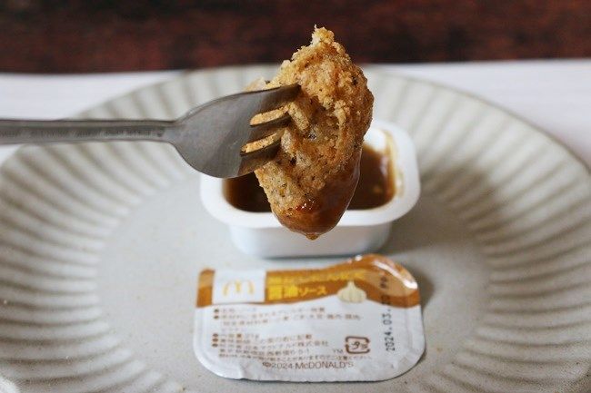 【マクドナルド】新作ソースが大当たり！大人気ナゲットが復活！知っ得情報2つも♡