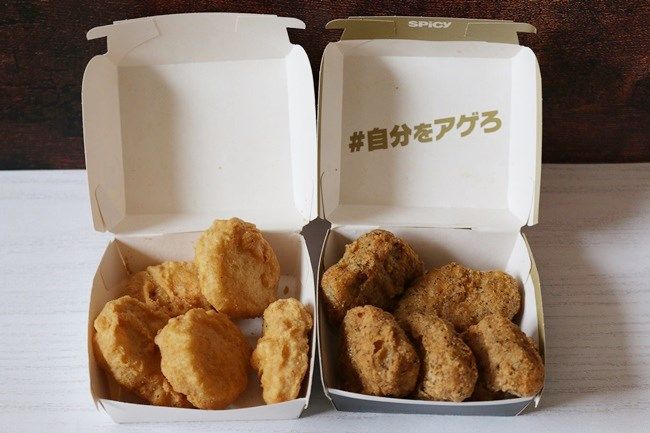 【マクドナルド】新作ソースが大当たり！大人気ナゲットが復活！知っ得情報2つも♡