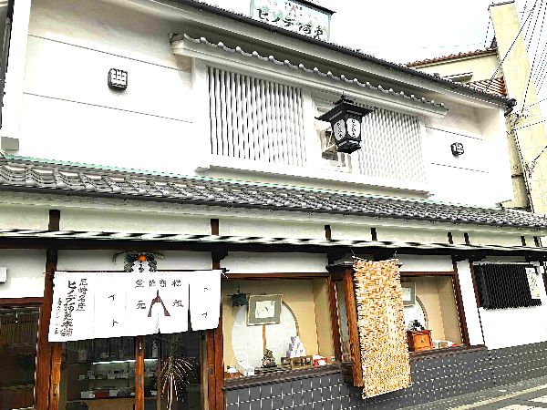 ヒノデ阿免外見