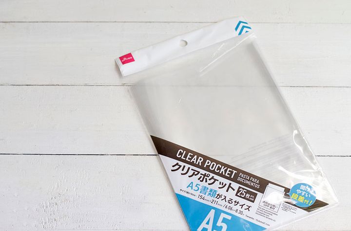 クリアポケット