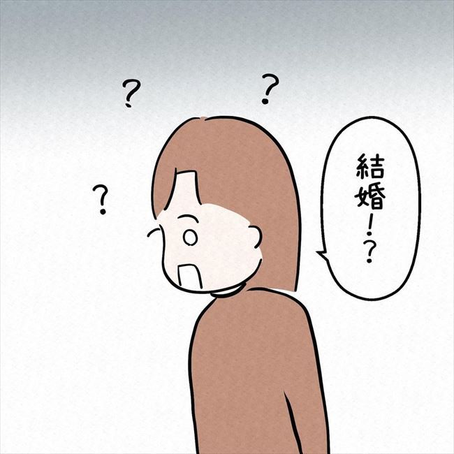 「彼氏と同棲するかも」ルンルン気分で姉に報告した結果！？ #7年ぶりの再会 34