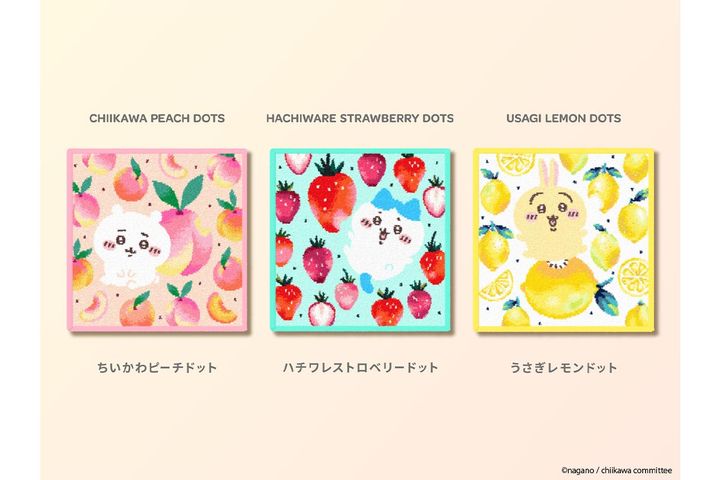 「ラブラリー バイ フェイラー」×「ちいかわ」