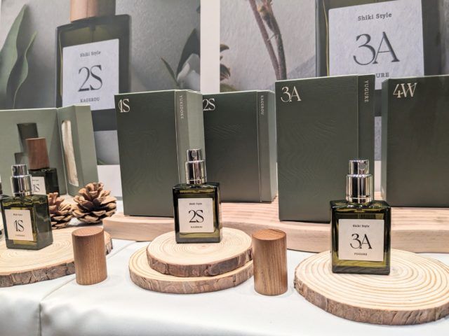 シキスタイルの写真