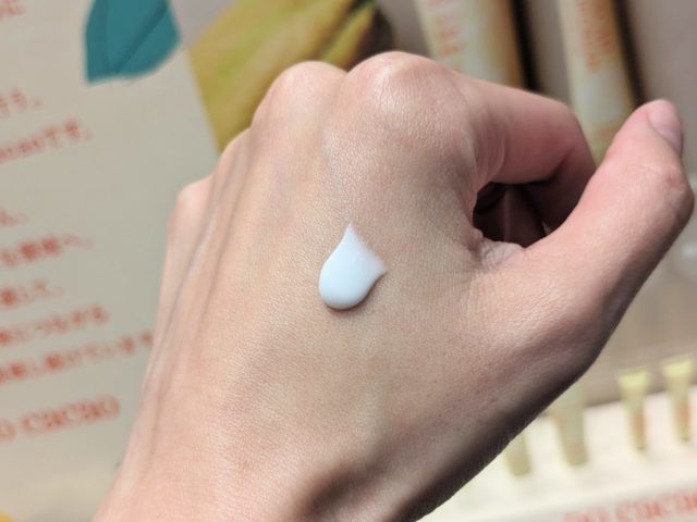 バーツビーズの写真