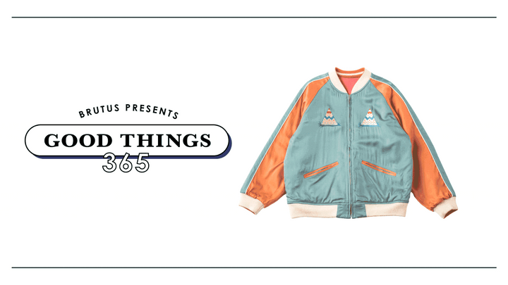 〈ウエストオーバーオールズ〉のジャケット