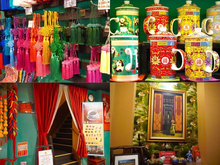 賑やかな横浜中華街のメインストリートにそっとたたずむ隠れ家カフェ♪「萬來行」