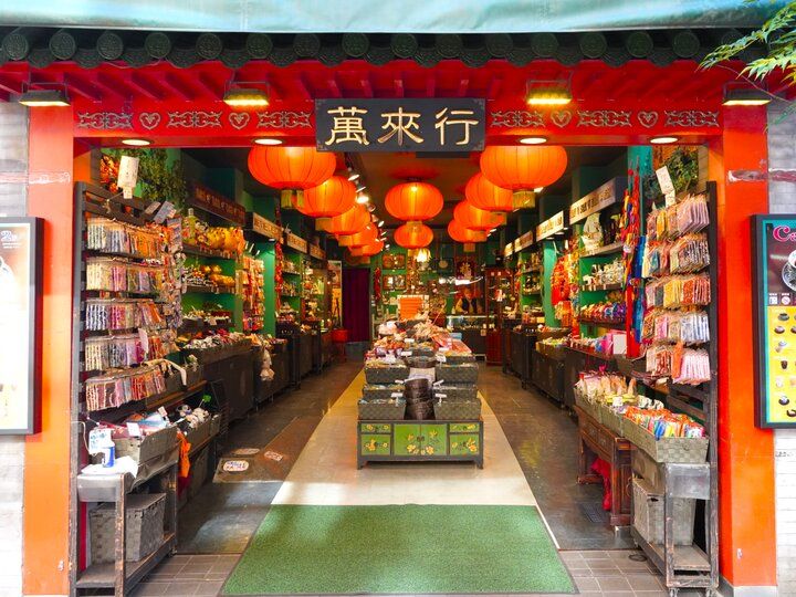 賑やかな横浜中華街のメインストリートにそっとたたずむ隠れ家カフェ♪「萬來行」