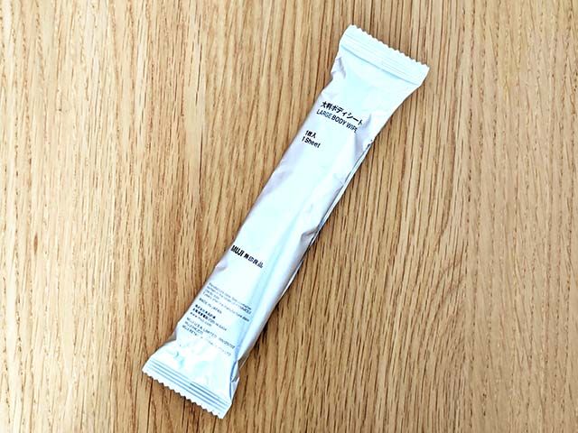 【無印良品】大判ボディシート