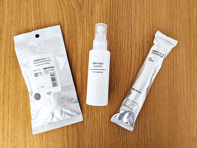 【無印良品】防災（衛生用品）おすすめ3選がテーブルに並んでいる様子