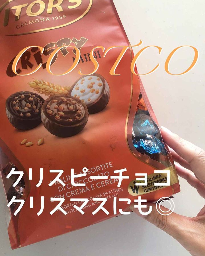 画像2: 出典：Instagram