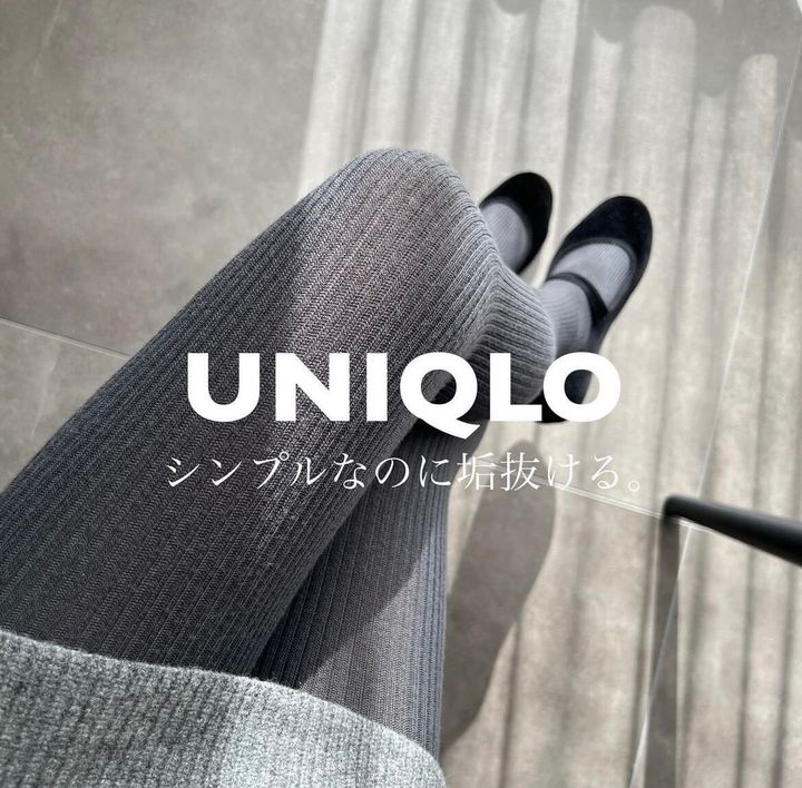 ヒートテックニットタイツ_1