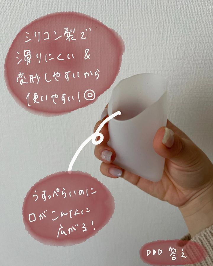 画像1: 出典：Instagram