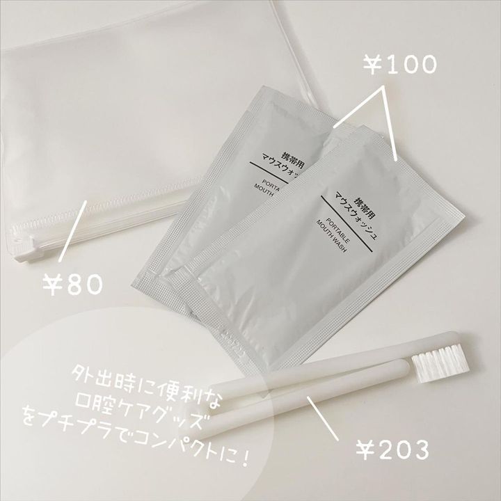 画像4: 出典：Instagram