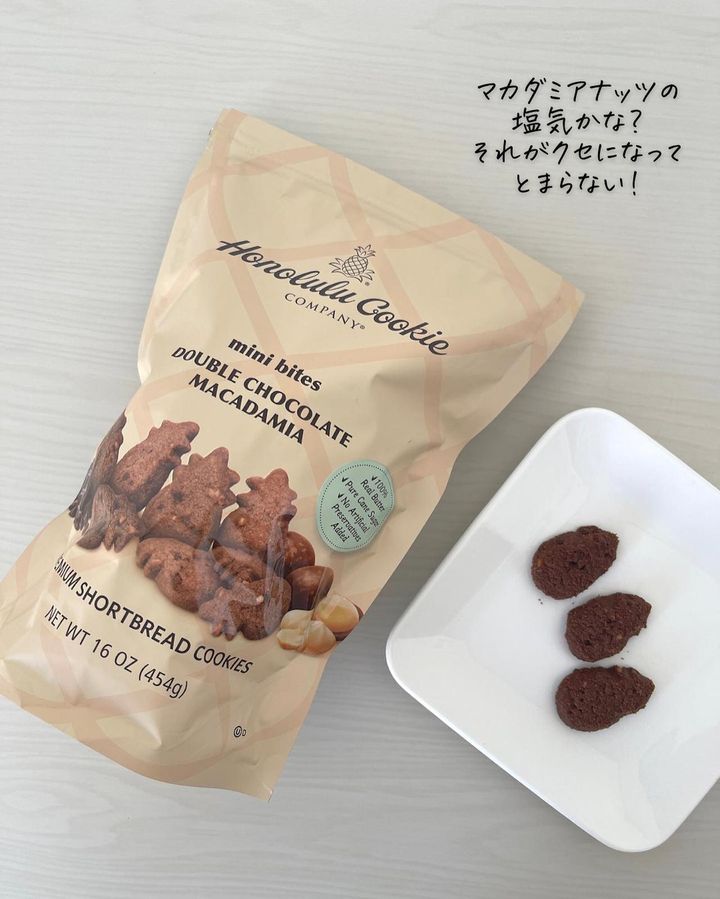 画像1: 出典：Instagram