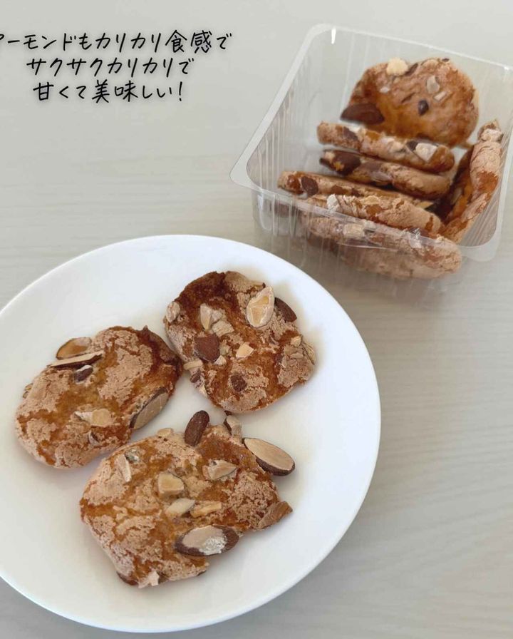 画像3: 出典：Instagram