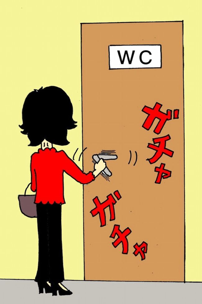 #母の認知症介護日記 22