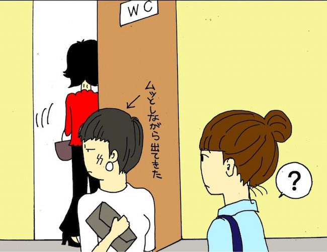 #母の認知症介護日記 22