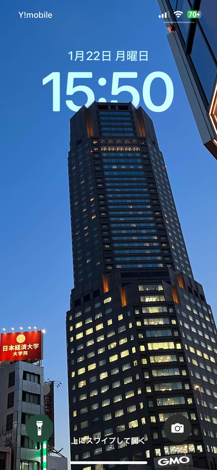 【作例】建物の後ろに時計をセット