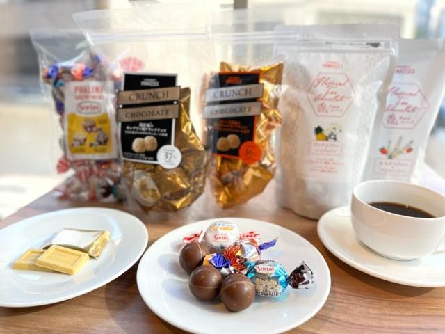 「成城石井」バレンタイン2024チョコおすすめランキングTOP10