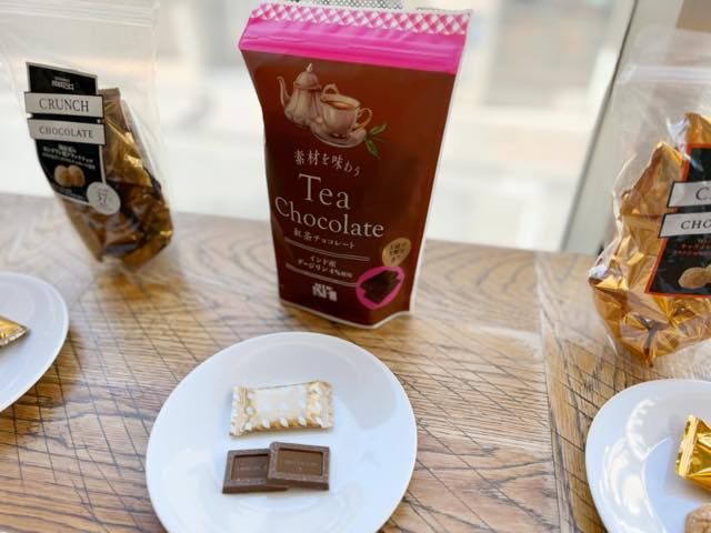 成城石井の紅茶チョコレート