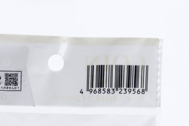 キャンドゥのカード入れ付きコインケース