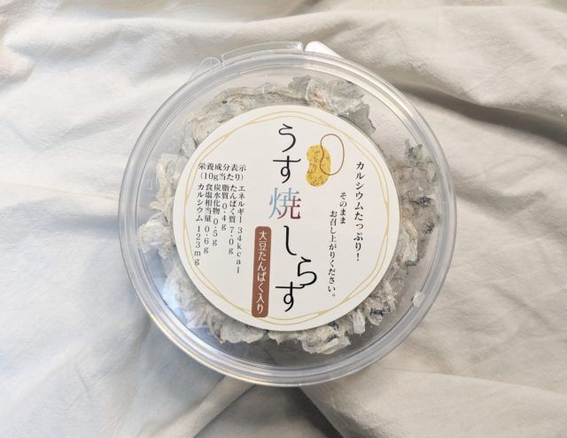 うす焼きしらすパケ