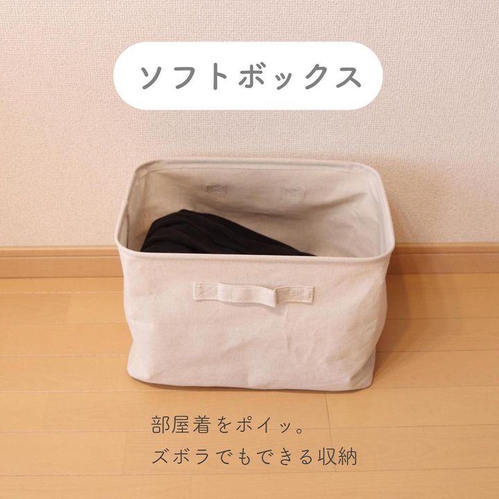 画像1: 出典：Instagram