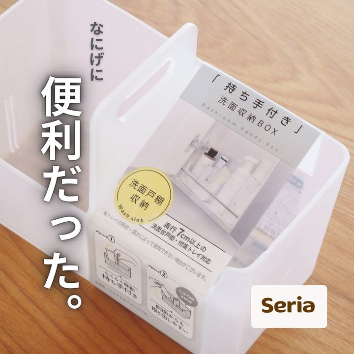 画像4: 出典：Instagram