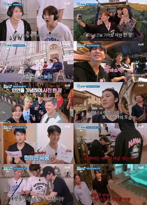 『NANA TOUR with SEVENTEEN』