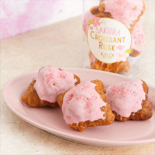 カルディコーヒーファーム