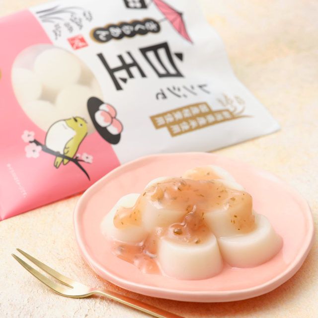 カルディコーヒーファーム