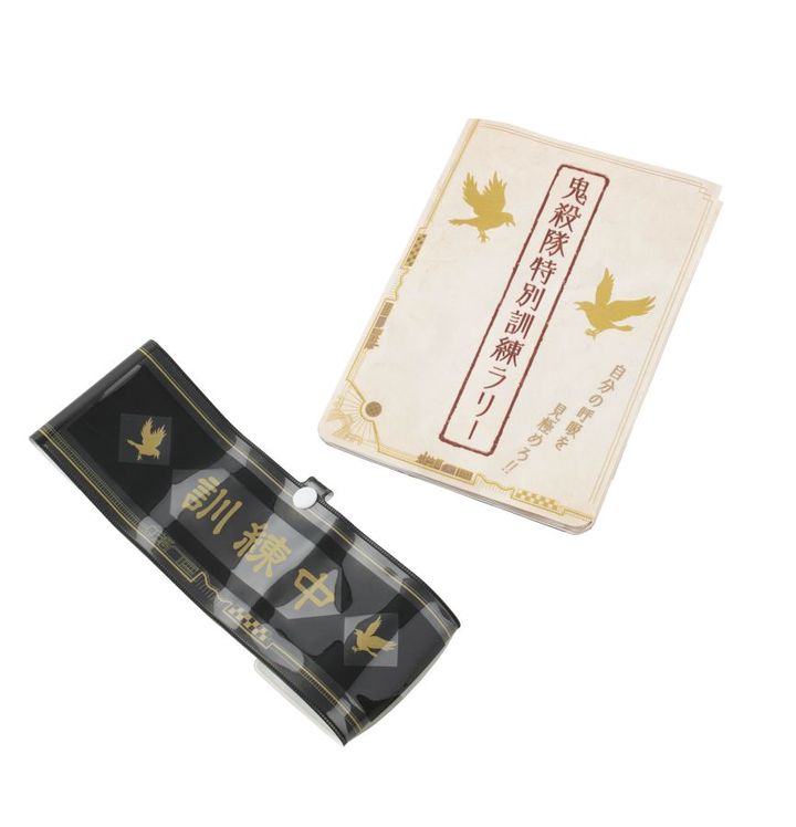 USJ鬼殺隊特別訓練ラリー