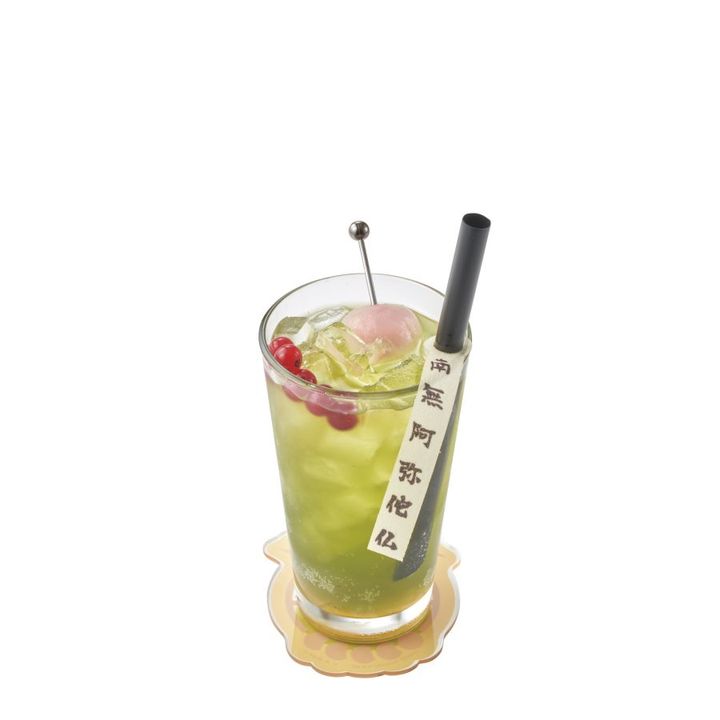 USJ鬼滅 「悲鳴嶼行冥」緑茶ソーダ 柚子風味