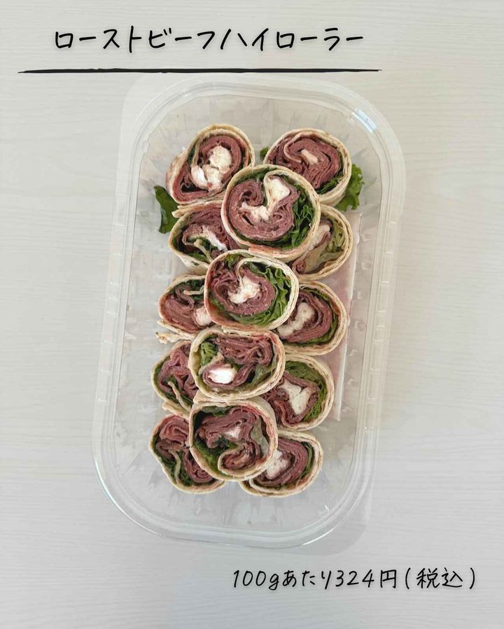 画像3: 出典：Instagram