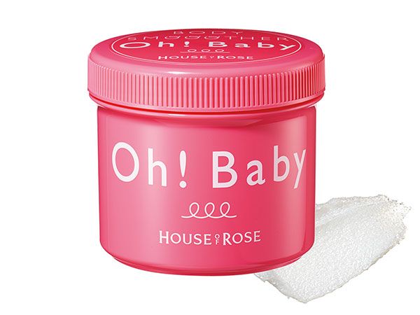 ボディ スムーザー N