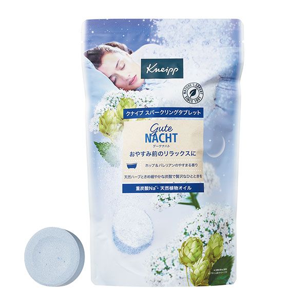 グーテナハト スパークリングタブレット ホップ＆バレリアンの香り