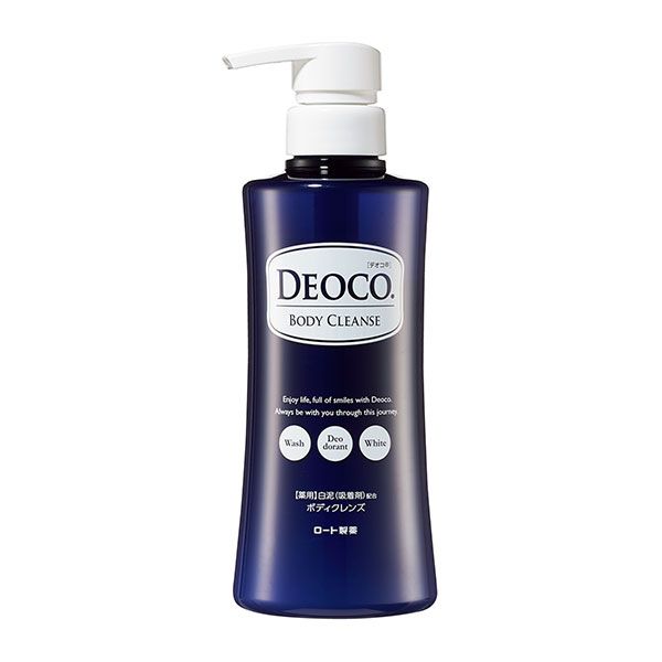 薬用ボディクレンズ